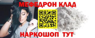 ГАЛЛЮЦИНОГЕННЫЕ ГРИБЫ Можга