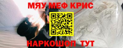ГАЛЛЮЦИНОГЕННЫЕ ГРИБЫ Можга