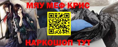 марки nbome Моздок