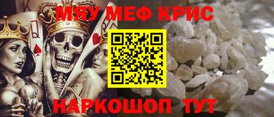 ГАЛЛЮЦИНОГЕННЫЕ ГРИБЫ Можга
