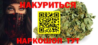 бошки Нарткала