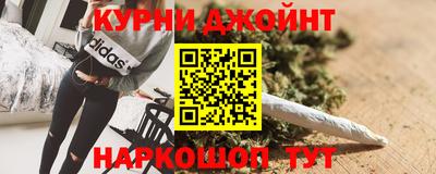 mdpv Нальчик