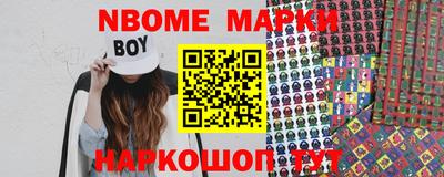 ГАЛЛЮЦИНОГЕННЫЕ ГРИБЫ Можга