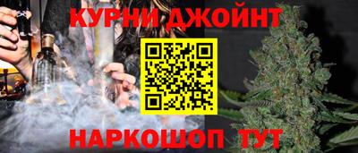 марки nbome Моздок
