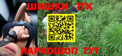 марки nbome Моздок