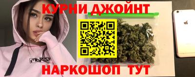 ГАЛЛЮЦИНОГЕННЫЕ ГРИБЫ Можга