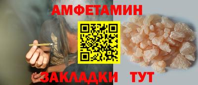 mdpv Нальчик