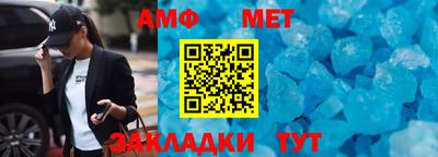 ГАЛЛЮЦИНОГЕННЫЕ ГРИБЫ Можга