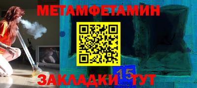 ГАЛЛЮЦИНОГЕННЫЕ ГРИБЫ Можга
