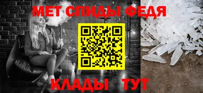 jwh Наро-Фоминск