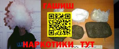 mdpv Нальчик
