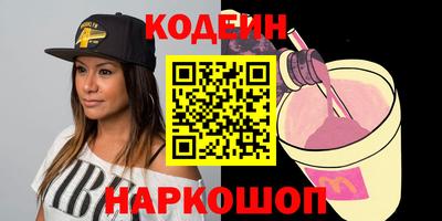 mdpv Нальчик