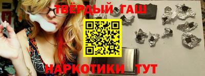 бошки Нарткала