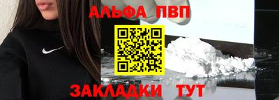 ГАЛЛЮЦИНОГЕННЫЕ ГРИБЫ Можга