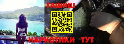 марки nbome Моздок