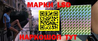 ГАЛЛЮЦИНОГЕННЫЕ ГРИБЫ Можга